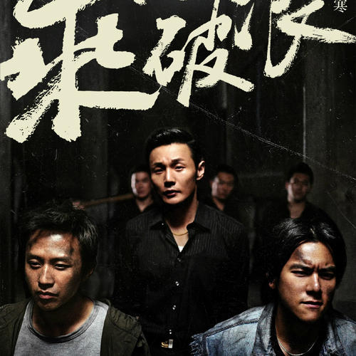 办理假毕业证上网可查